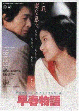 免费观看大片美剧在线观看mv 阿凡达