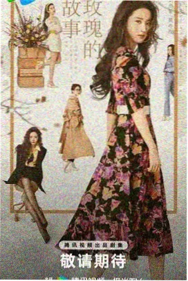 免费观看大片美剧在线观看mv 曼达洛人