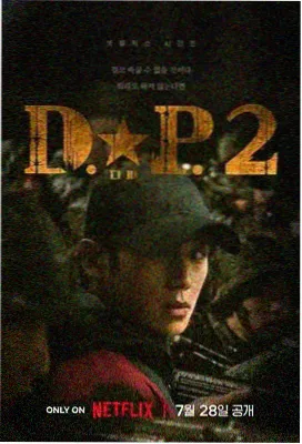 免费观看大片美剧在线观看mv 黄石