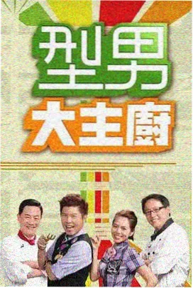 免费观看大片美剧在线观看mv 周杰伦